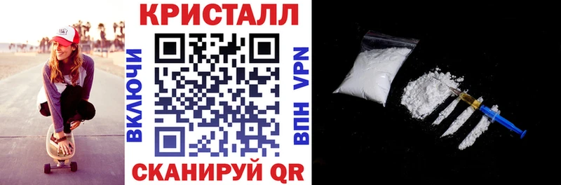 Купить закладки  Моршанск  АМФ 98% 