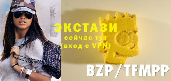амф Карталы