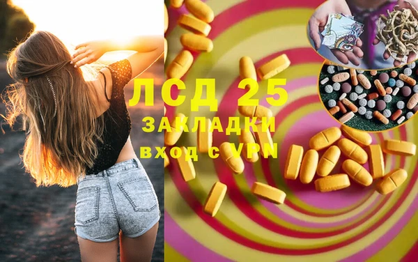 амф Карталы