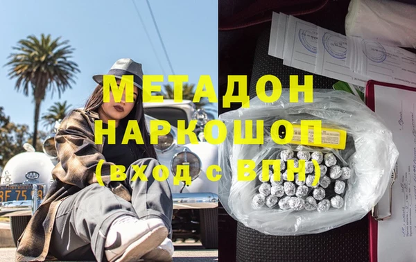 стафф Касимов