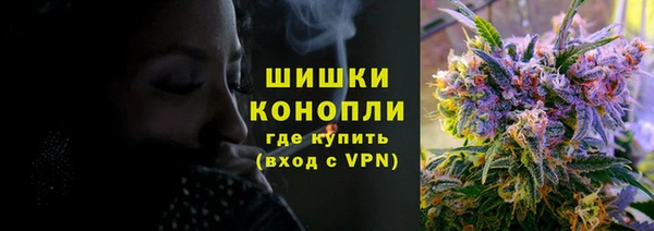 амф Карталы