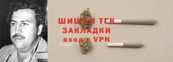 амф Карталы