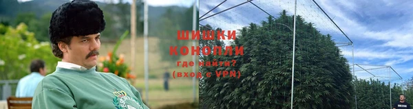 метамфетамин Карпинск