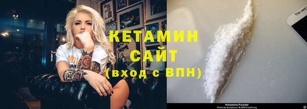 стафф Касимов