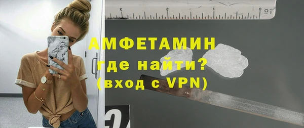 амф Карталы