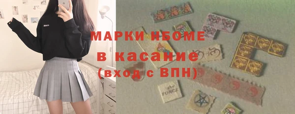 амф Карталы