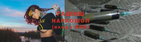 амф Карталы