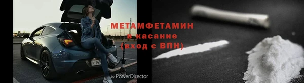 стафф Касимов