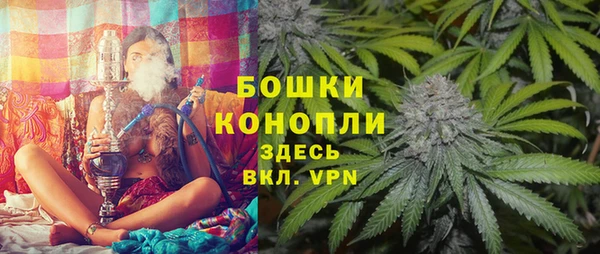 метамфетамин Карпинск