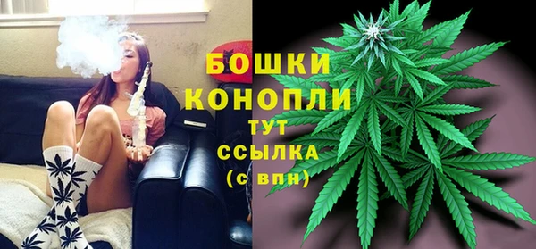 амф Карталы