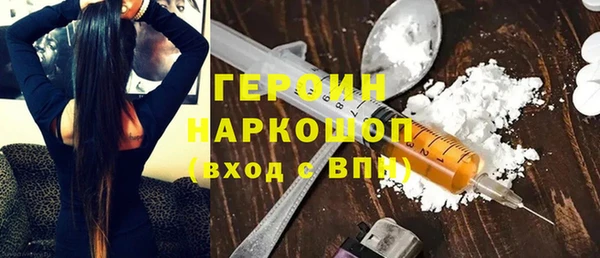 амф Карталы