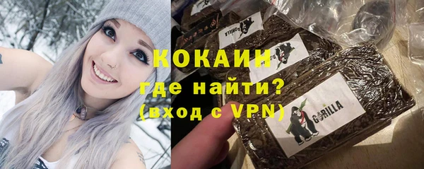амф Карталы