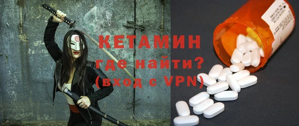 амф Карталы