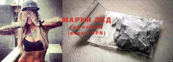 амф Карталы