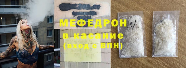 амф Карталы